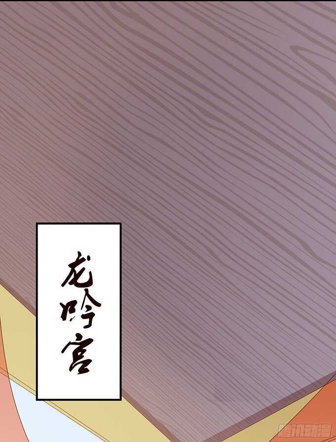 同床共枕的美男子7