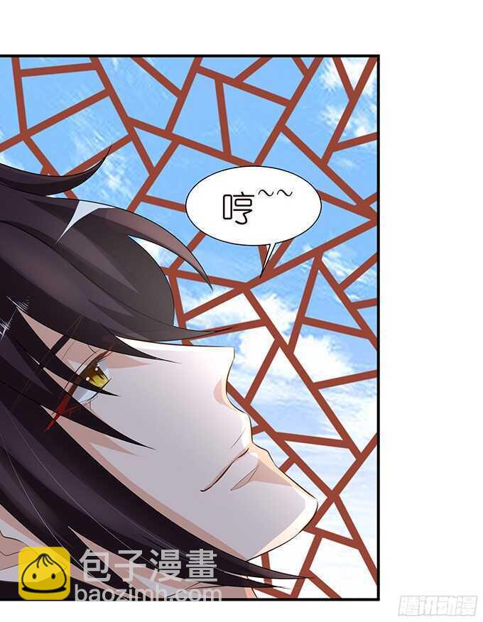 同床共枕的美男子71