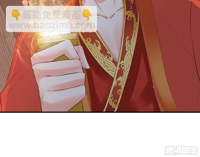 同床共枕的美男子75