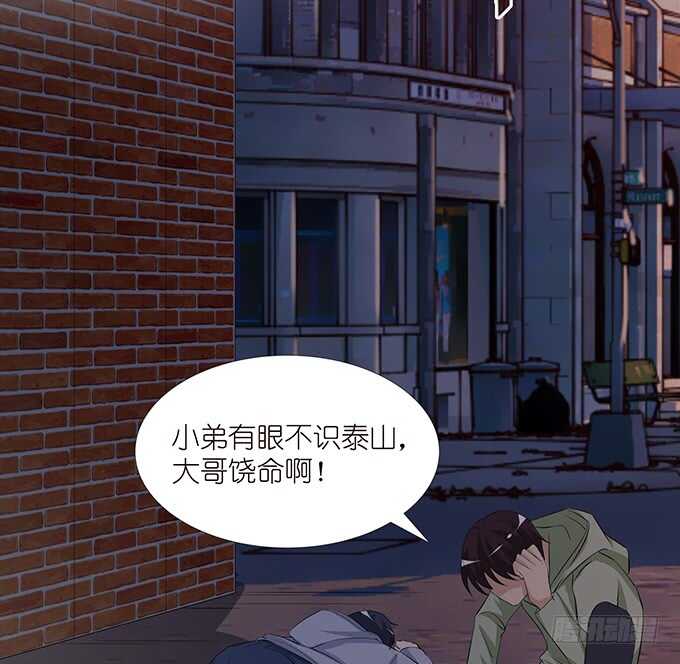 不是你们想的那样10