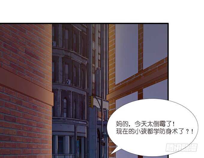 不是你们想的那样12