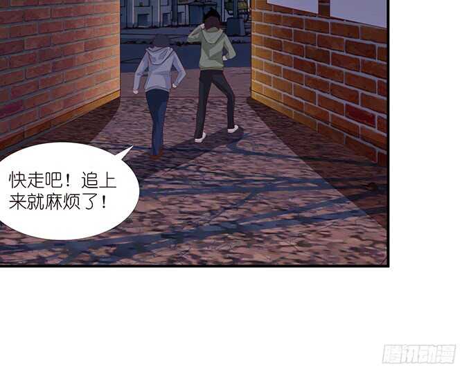 不是你们想的那样13