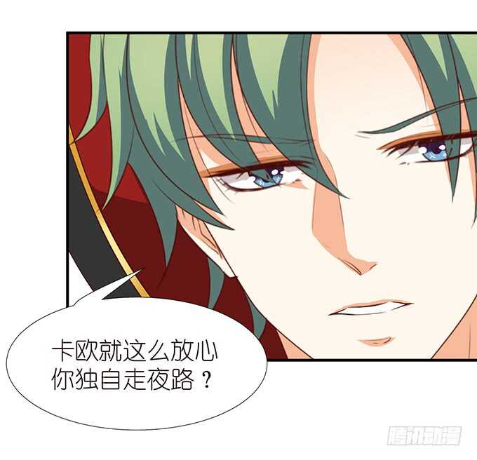 不是你们想的那样15