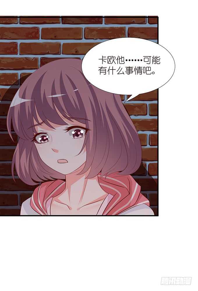 不是你们想的那样16