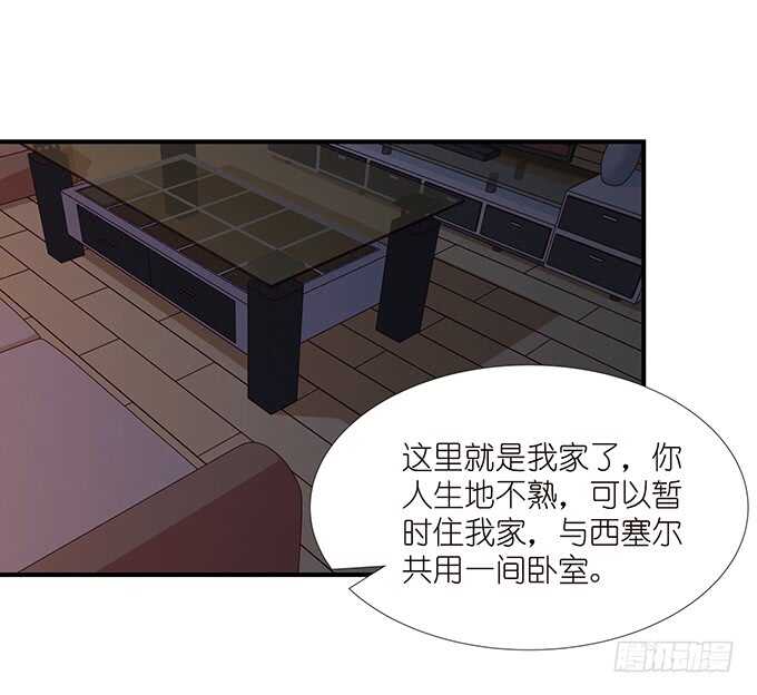 不是你们想的那样22