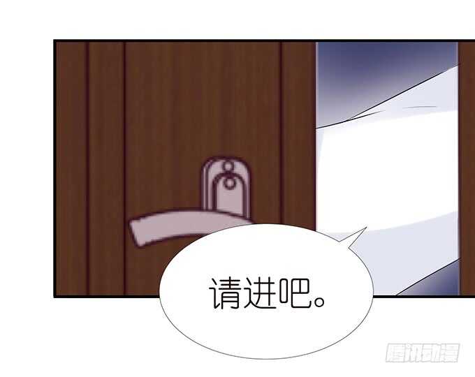 不是你们想的那样24