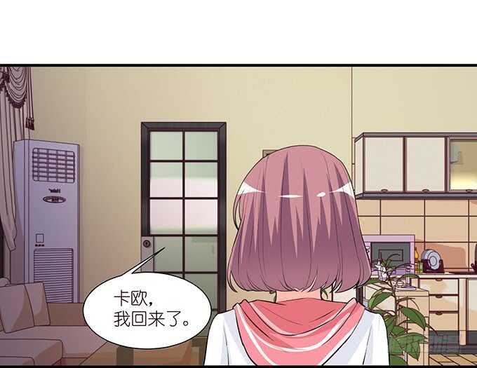 不是你们想的那样25