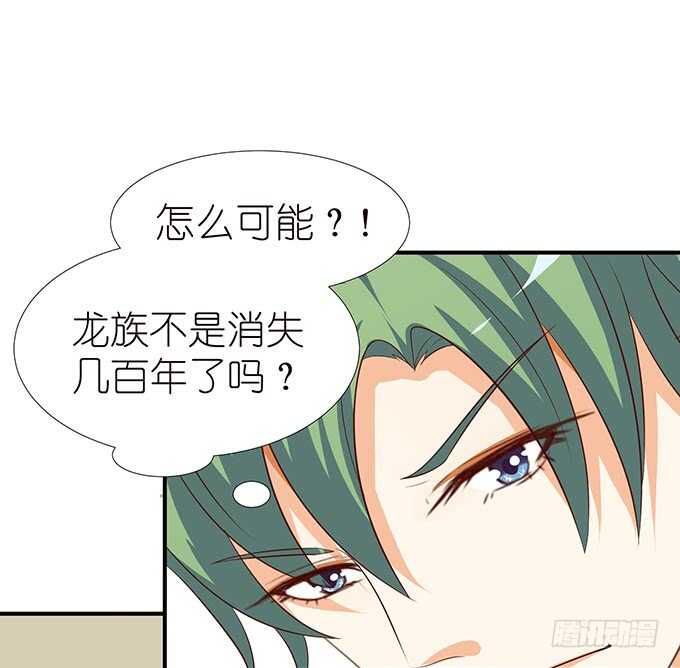 不是你们想的那样37