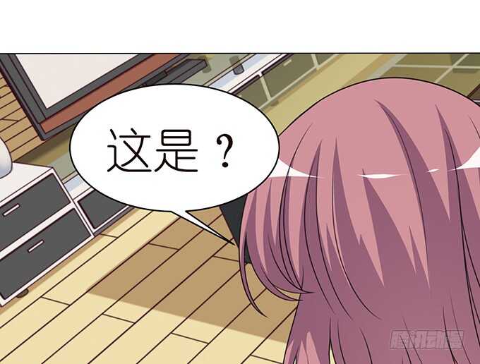不是你们想的那样57
