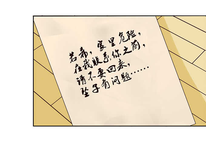 不是你们想的那样58