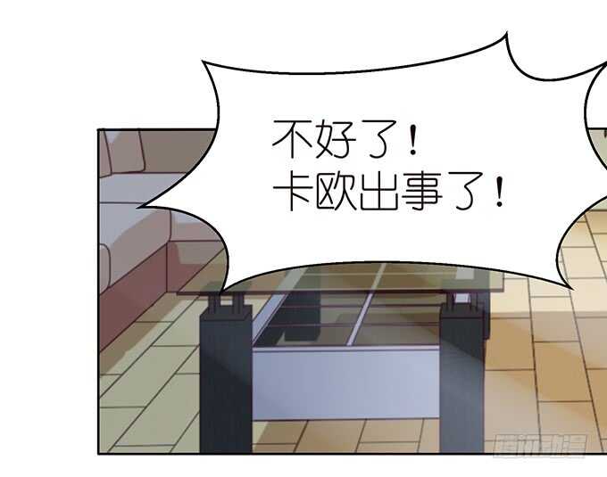 不是你们想的那样59