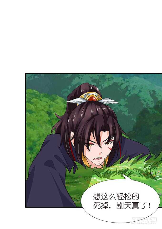 情敌间的暧昧11
