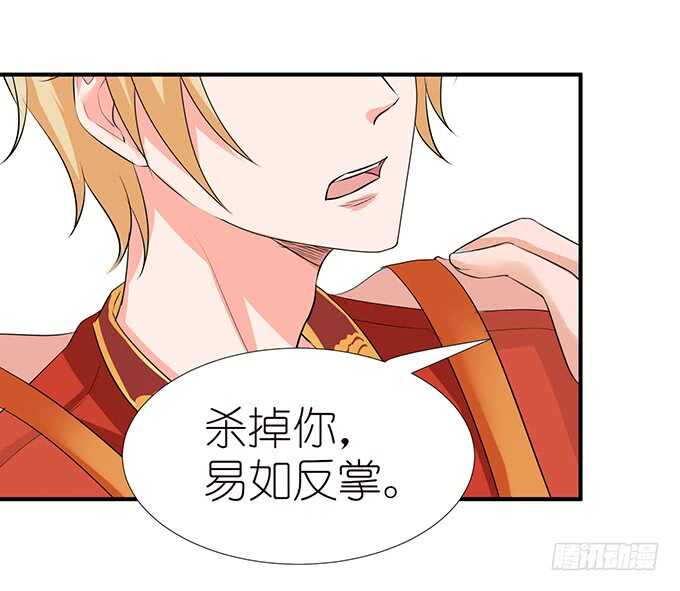 情敌间的暧昧12