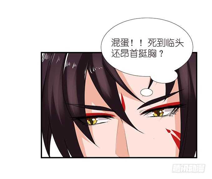 情敌间的暧昧15
