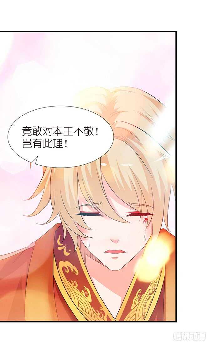 情敌间的暧昧22