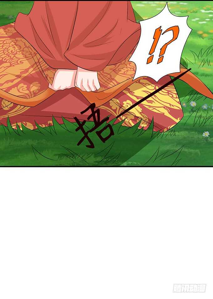 情敌间的暧昧24