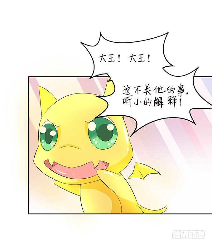 情敌间的暧昧25