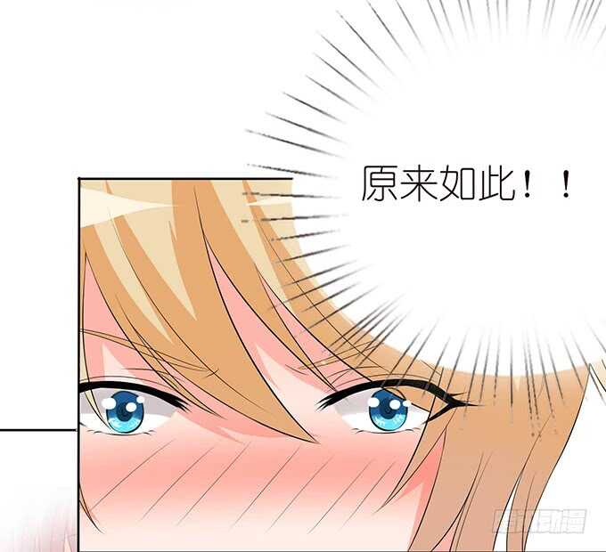 情敌间的暧昧30