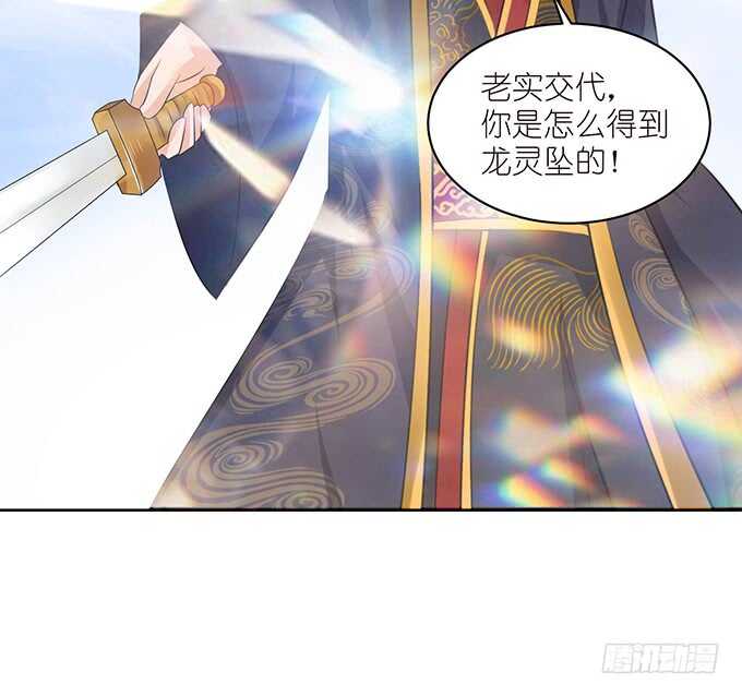 情敌间的暧昧38