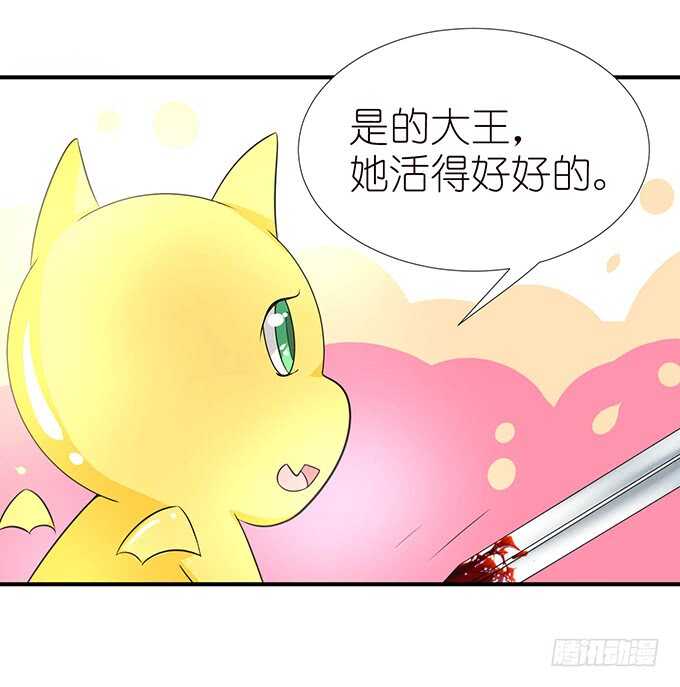 情敌间的暧昧43