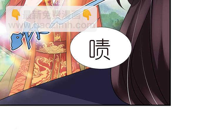情敌间的暧昧49
