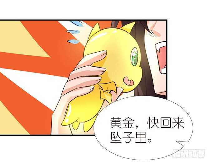 情敌间的暧昧51