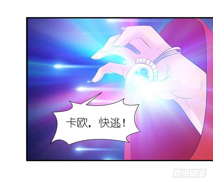 情敌间的暧昧55