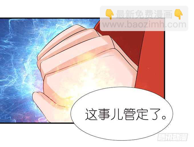 情敌间的暧昧56