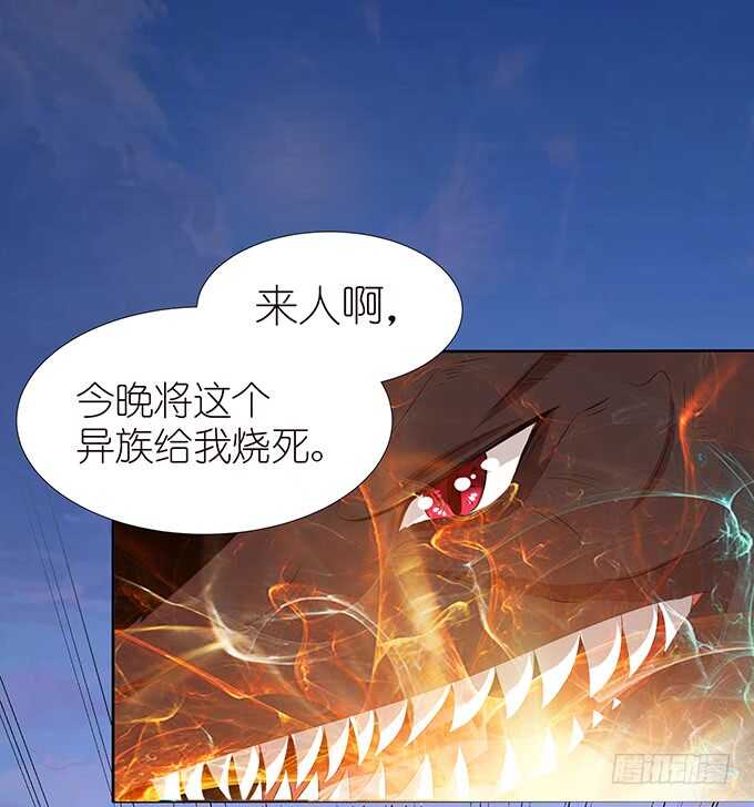 情敌间的暧昧59