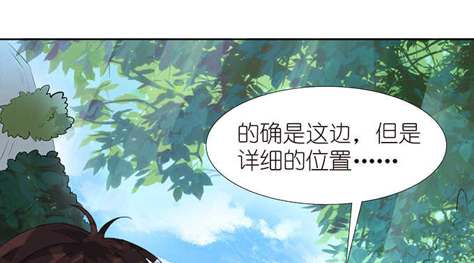 情敌间的暧昧65