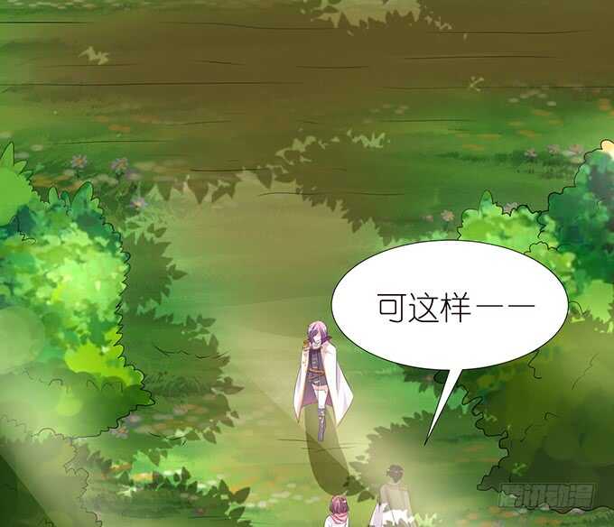 情敌间的暧昧69