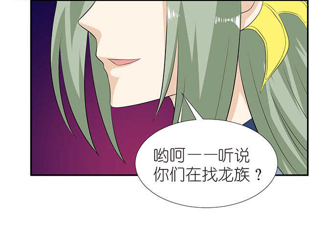 情敌间的暧昧71