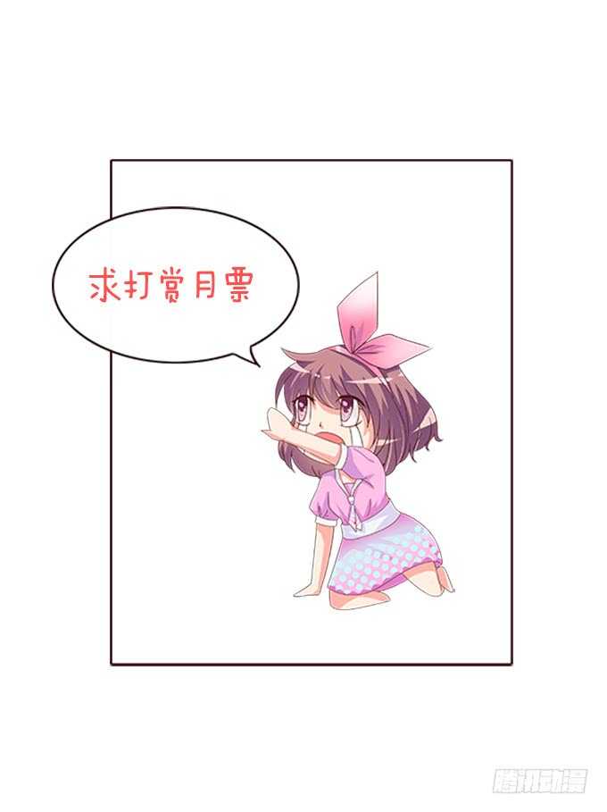 情敌间的暧昧78