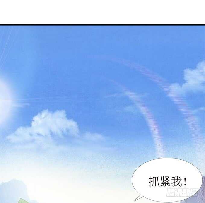 情敌间的暧昧9