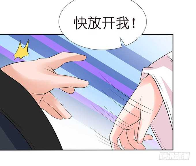 未知的初吻13