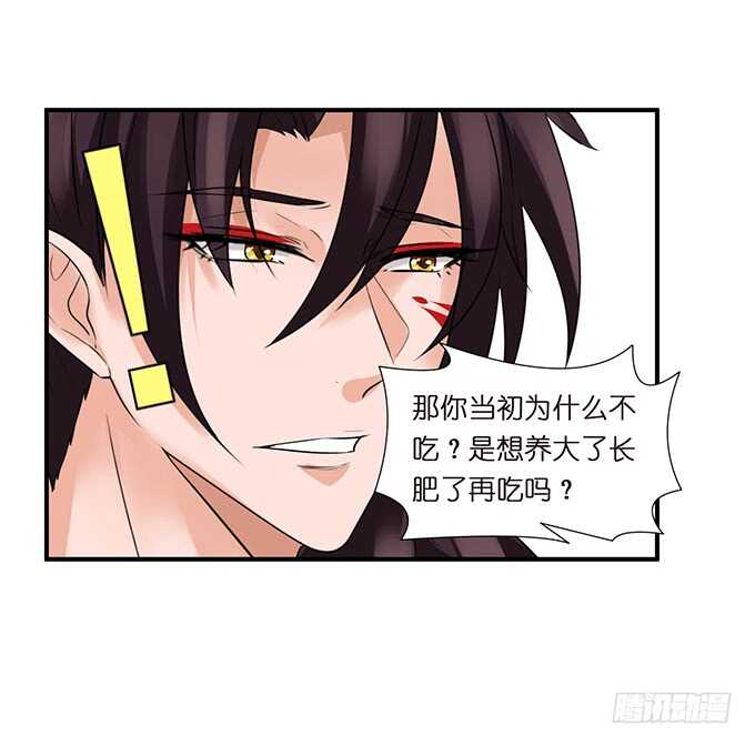 未知的初吻23