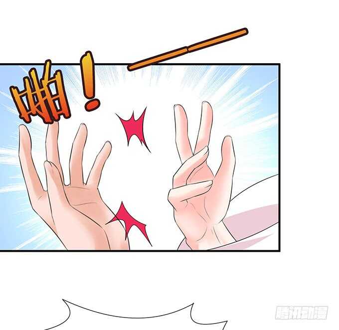未知的初吻27