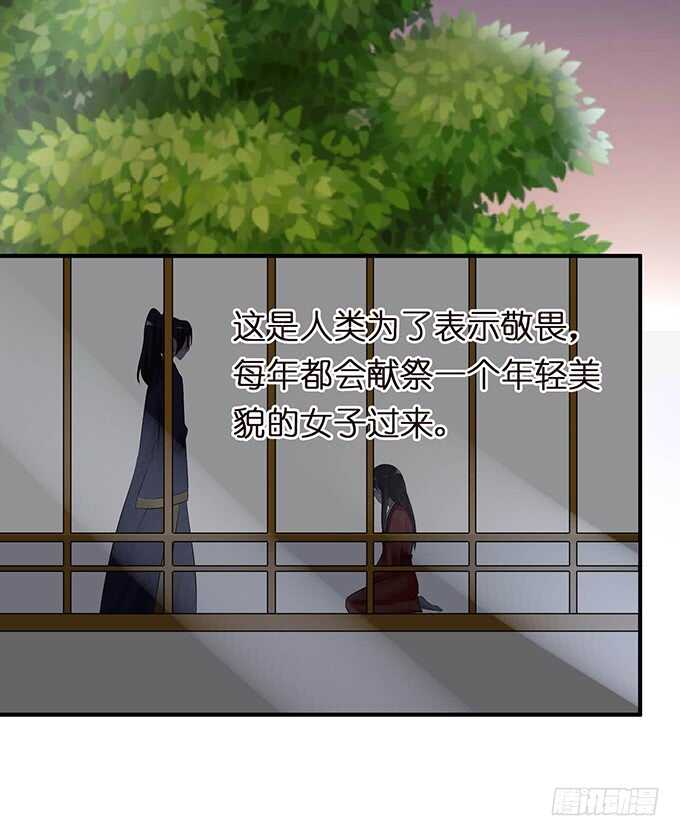 未知的初吻35