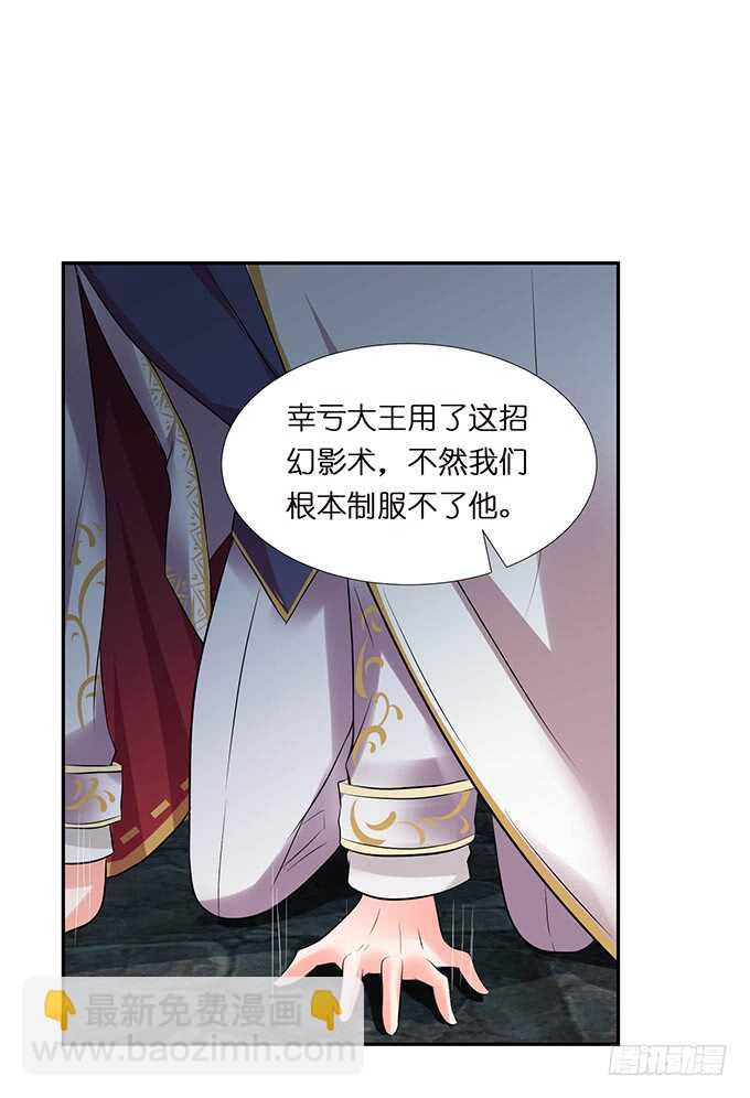 未知的初吻4