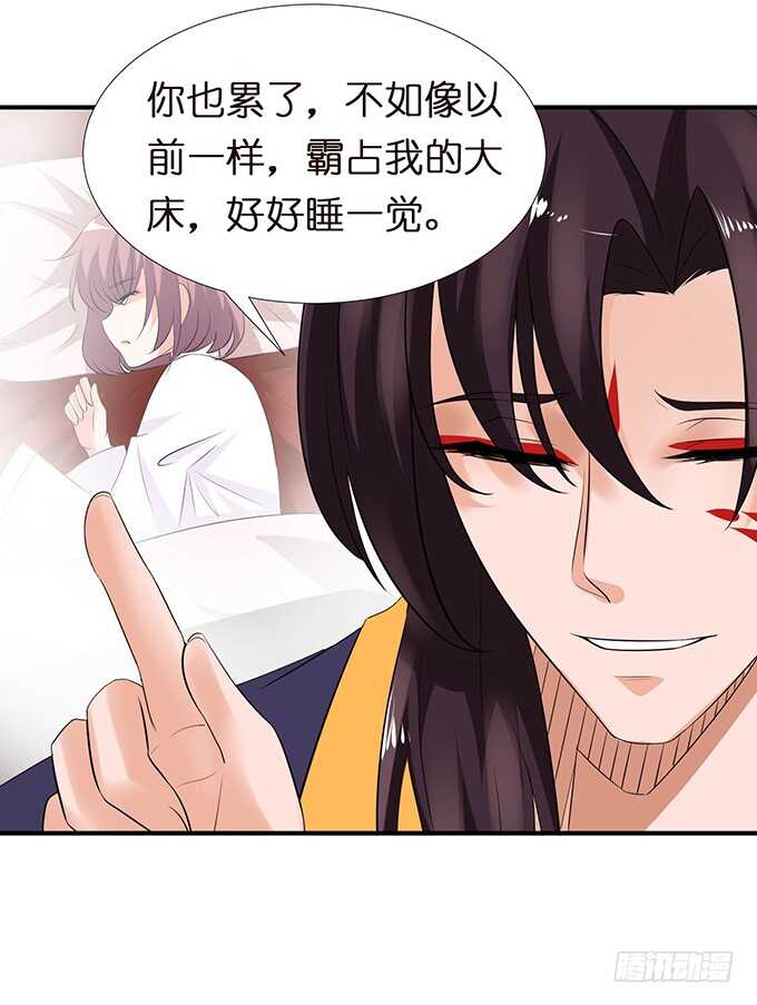 未知的初吻41