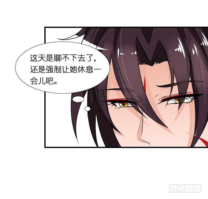 未知的初吻55