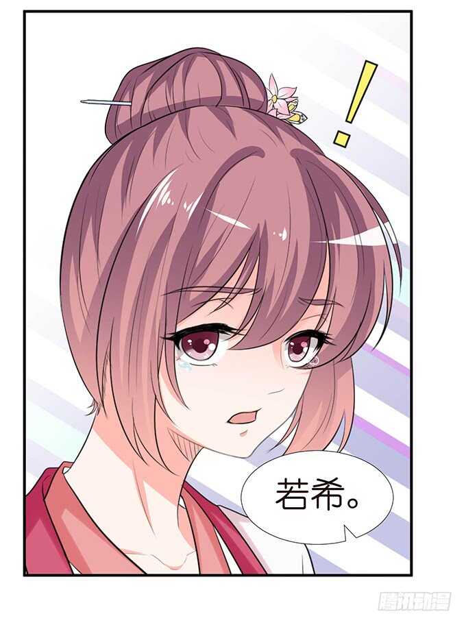 未知的初吻56