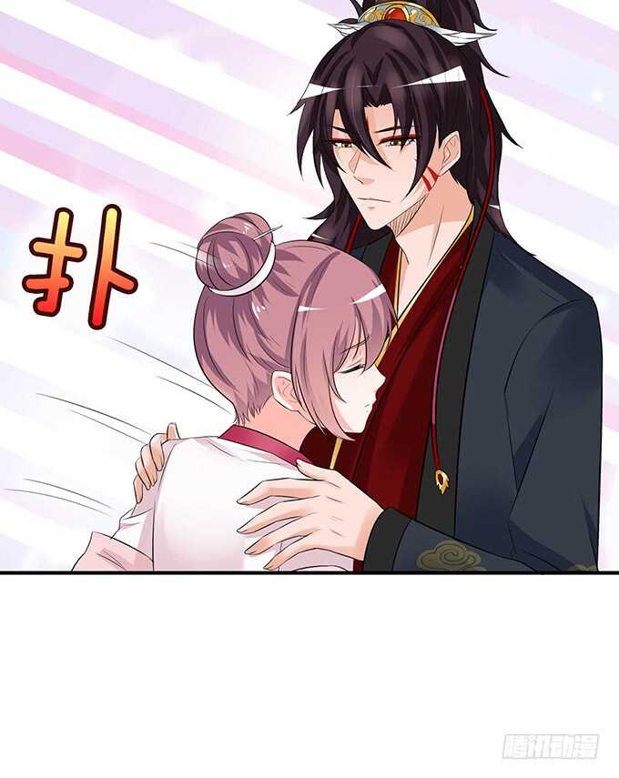 未知的初吻58