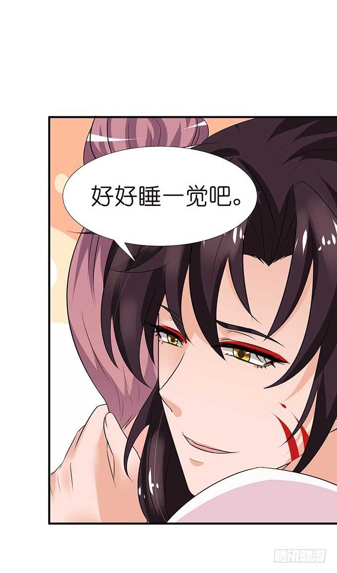 未知的初吻59