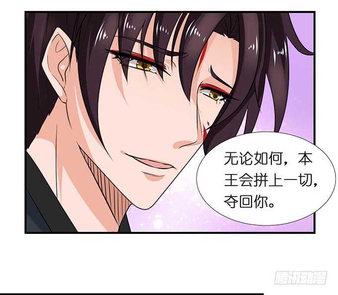 未知的初吻64