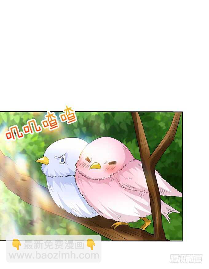 未知的初吻7