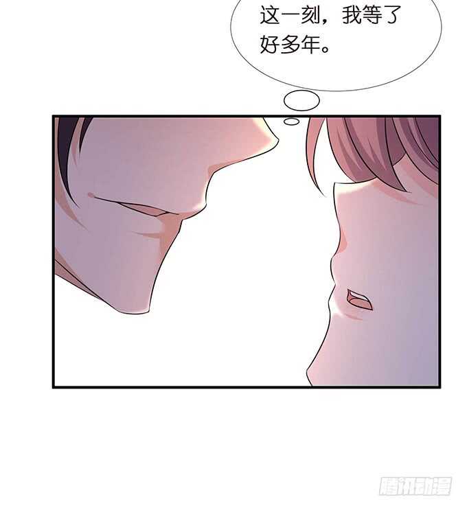 未知的初吻70