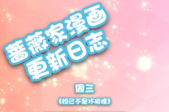 未知的初吻75