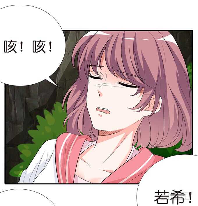 甜蜜的同居19