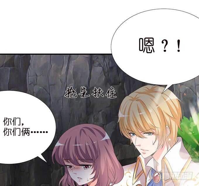 甜蜜的同居21